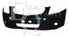 EQUAL QUALITY P4362 Bumper
